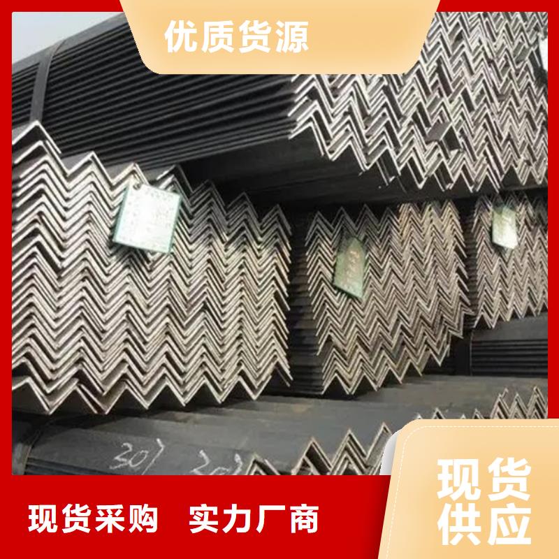 型材服務(wù)周到