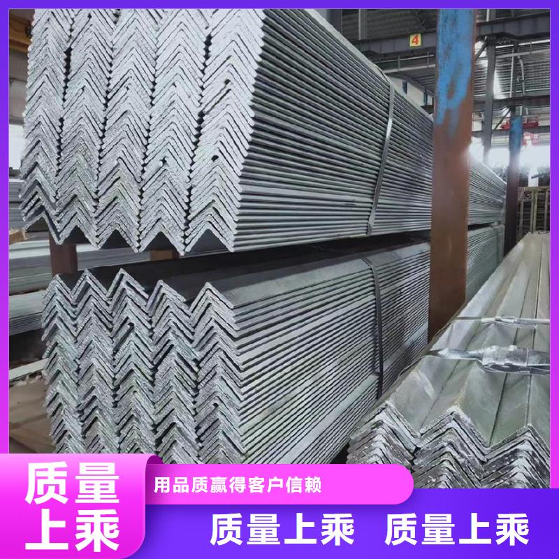 型材槽鋼現(xiàn)貨供應(yīng)推薦廠家