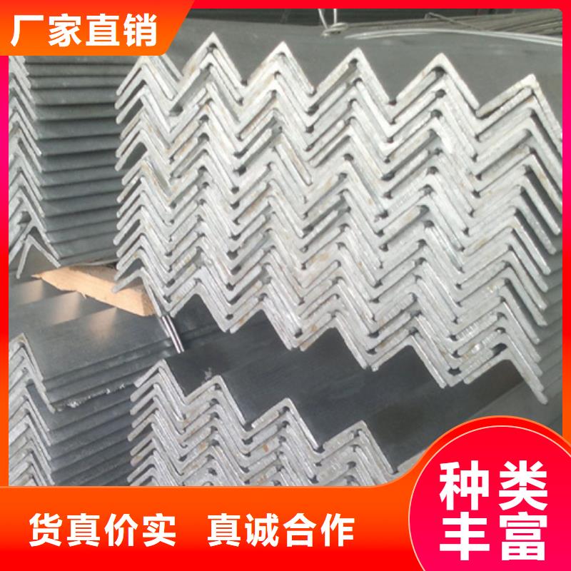 型材【09CuPCrNiA角鋼】質(zhì)量可靠