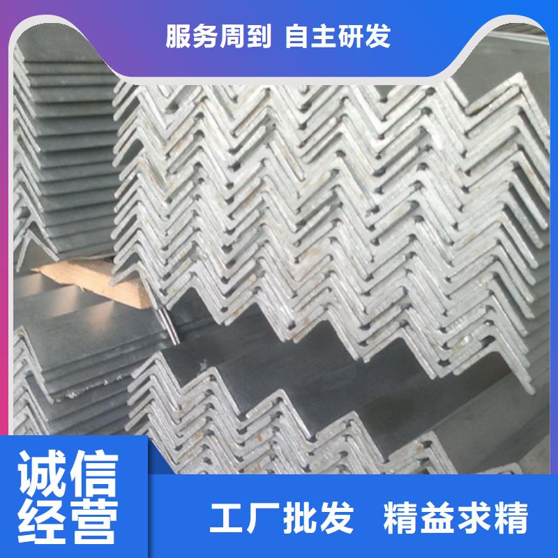 型材-09CuPCrNiA槽鋼產(chǎn)地廠家直銷