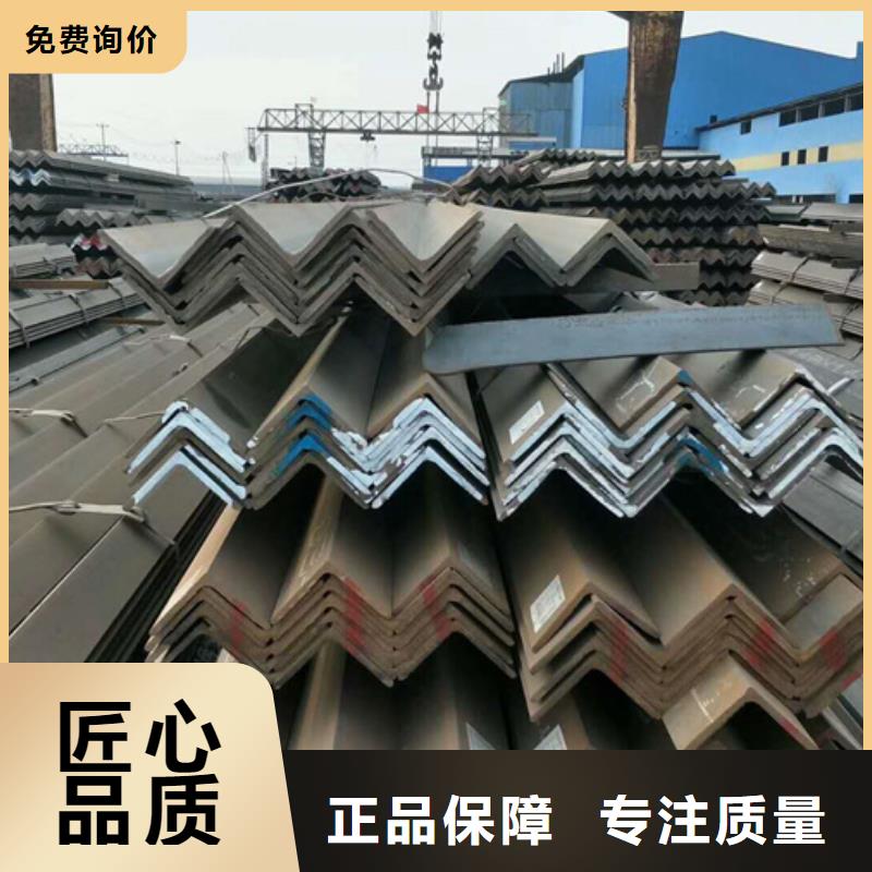 型材服務(wù)周到