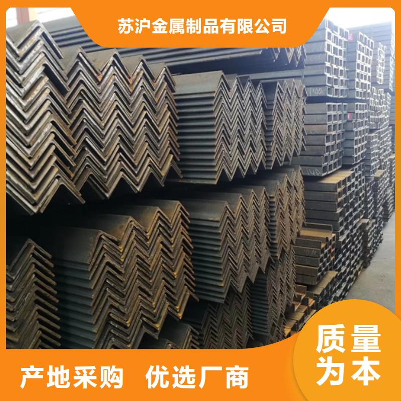 維吾爾自治區(qū)工字鋼廠家價(jià)格優(yōu)惠