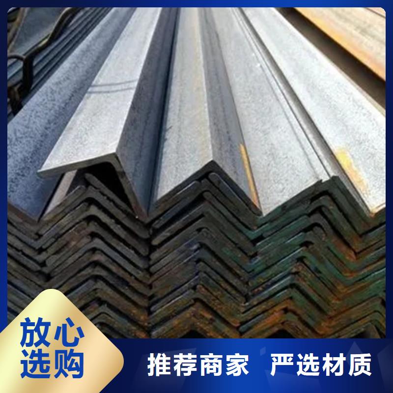 09CrCuSb槽钢生产厂家