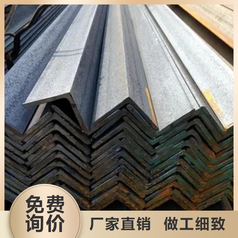 型材,ND钢板买的放心安兴用的舒心