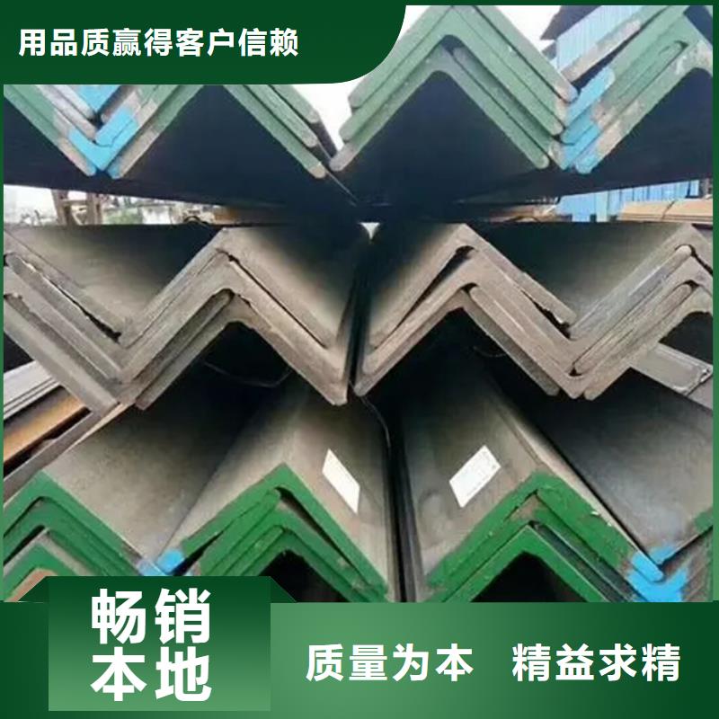 型材钢材优质工艺