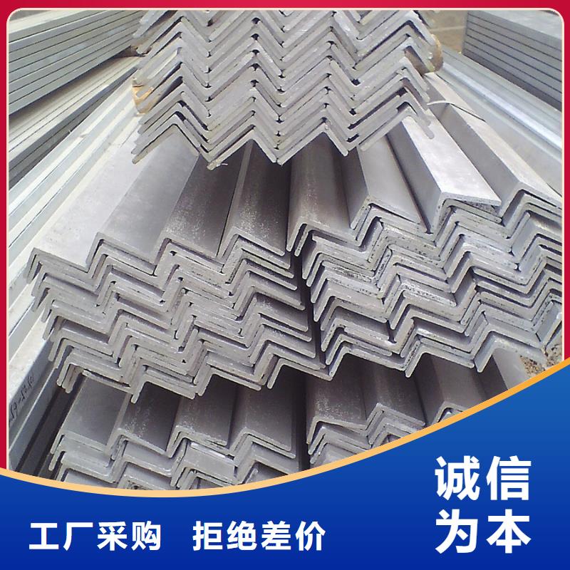 型材,鋼材N年生產(chǎn)經(jīng)驗(yàn)