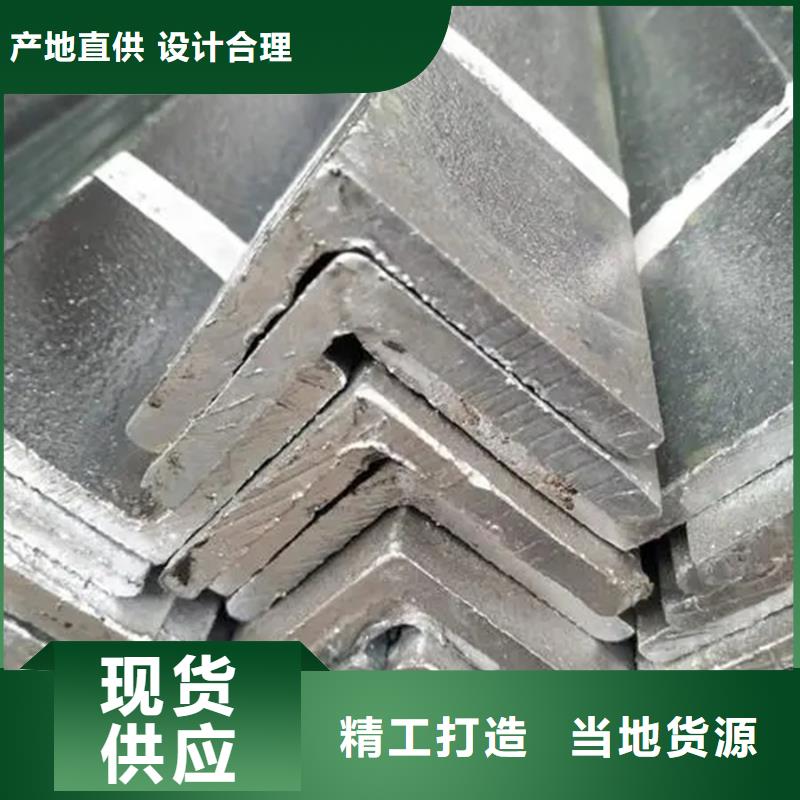 型材09CuPCrNi-A角鋼工藝層層把關(guān)