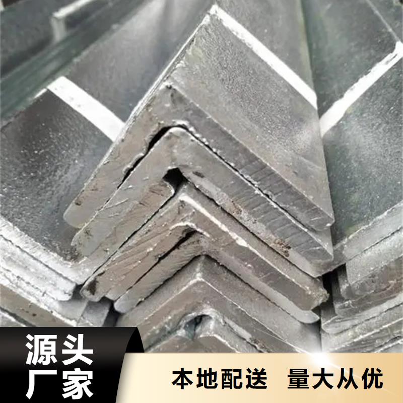 09CrCuSb角鋼生產(chǎn)廠家