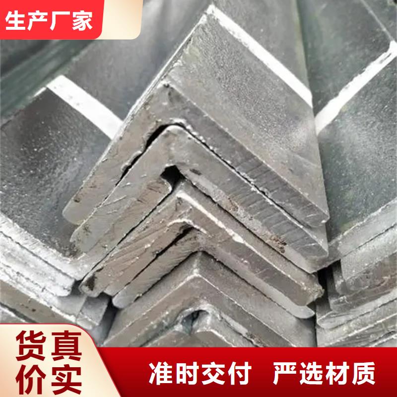 型材【09CuPCrNiA角鋼】質(zhì)量可靠