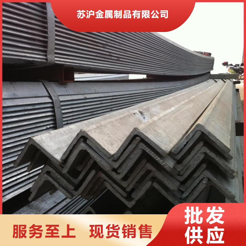 型材型材廠家質量無憂