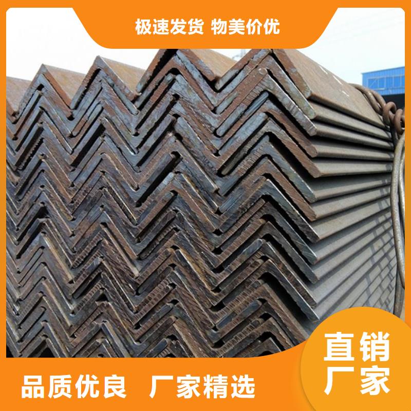 型材,ND钢板买的放心安兴用的舒心