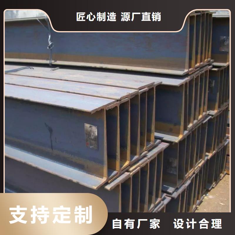 型材ND钢管助您降低采购成本
