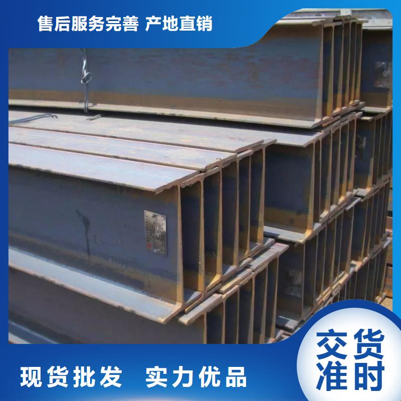 型材-09CuPCrNiA角鋼現(xiàn)貨充足