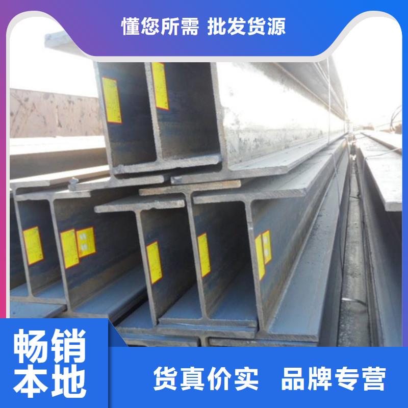 型材C型鋼現(xiàn)貨充足