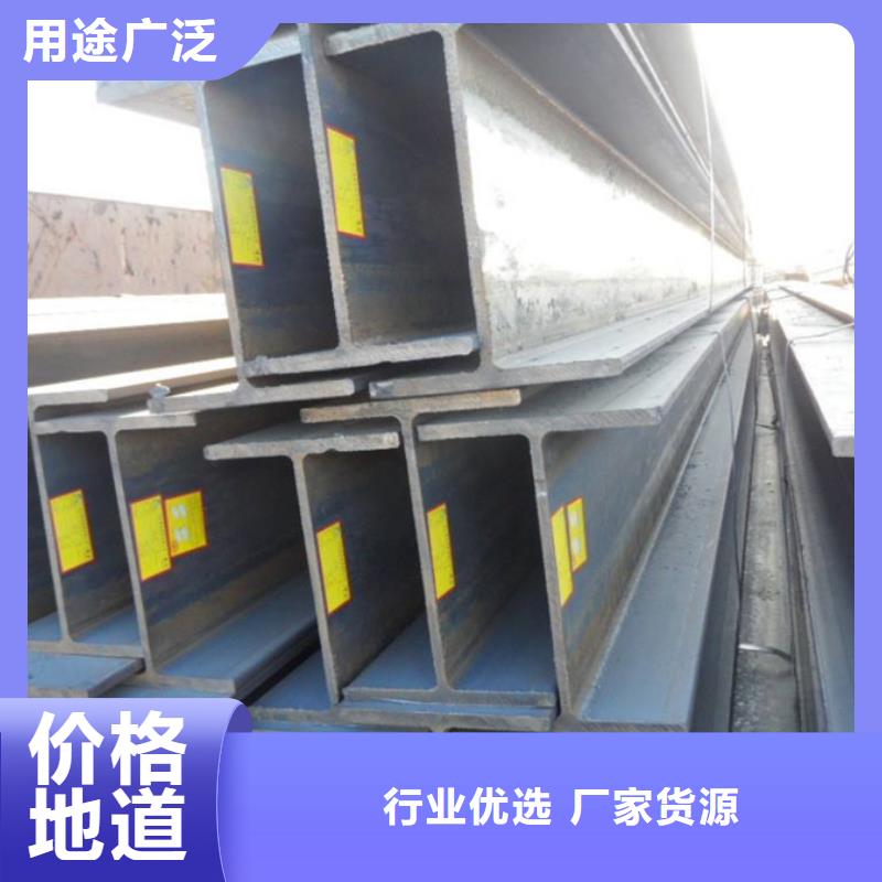 型材-09CuPCrNiA角鋼現(xiàn)貨充足