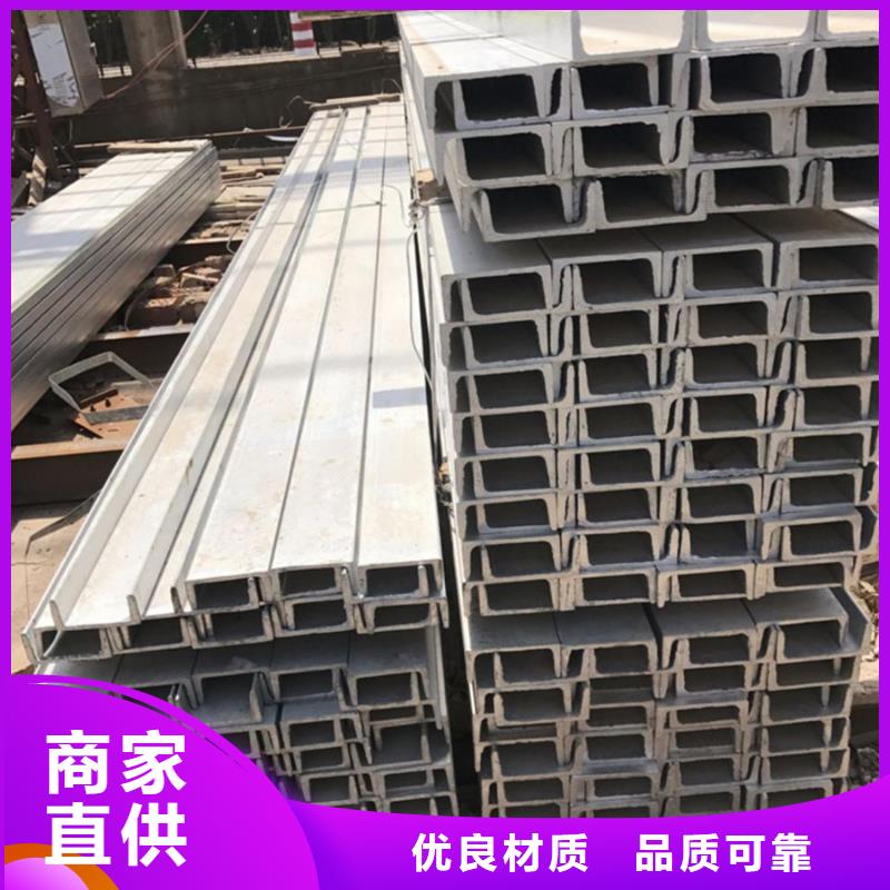 型材,ND钢板买的放心安兴用的舒心