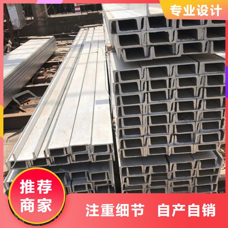 型材服务周到