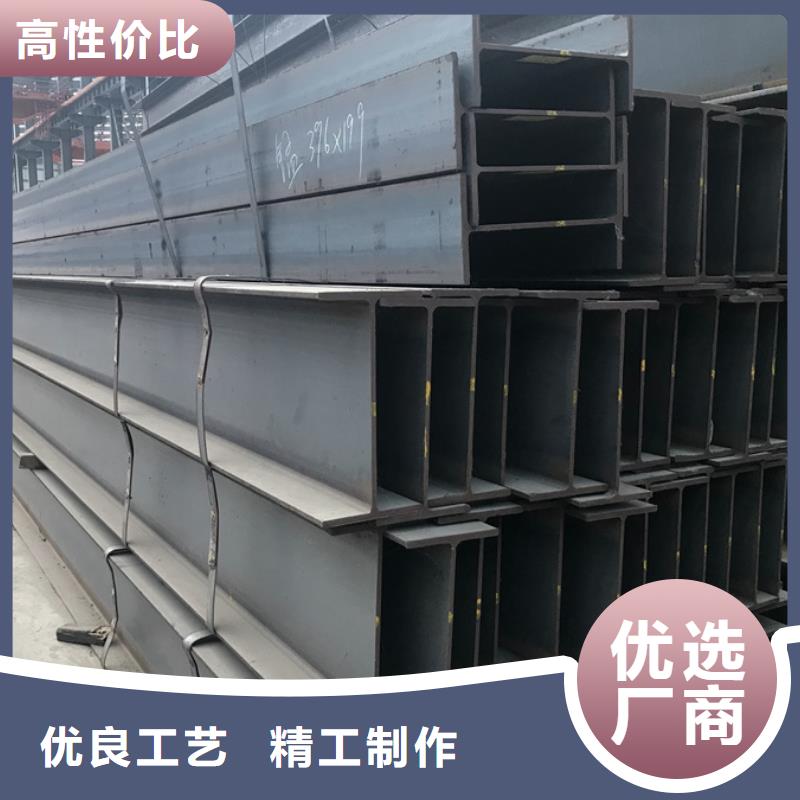 型材,ND钢板买的放心安兴用的舒心