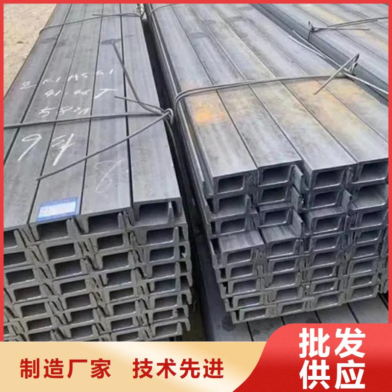 型材-09CuPCrNiA角鋼現(xiàn)貨充足