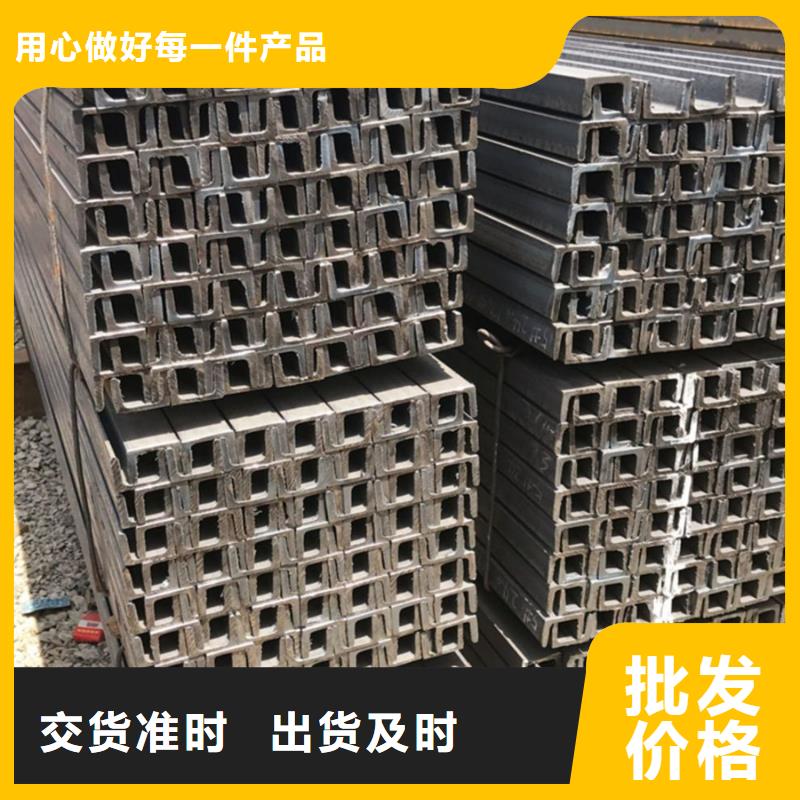 型材-09CuPCrNiA角鋼現(xiàn)貨充足
