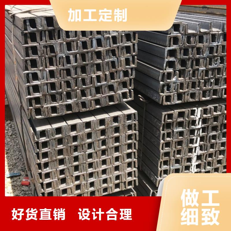 型材-09CuPCrNiA鋼板好貨采購(gòu)
