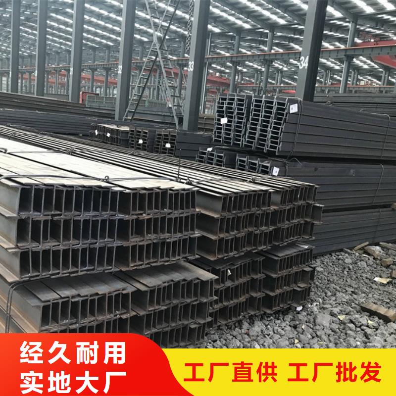型材ND鋼管專業(yè)品質(zhì)