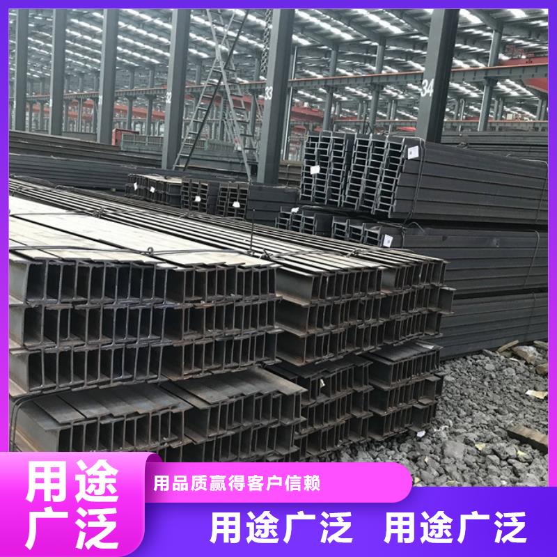 型材-09CuPCrNiA角鋼現(xiàn)貨充足
