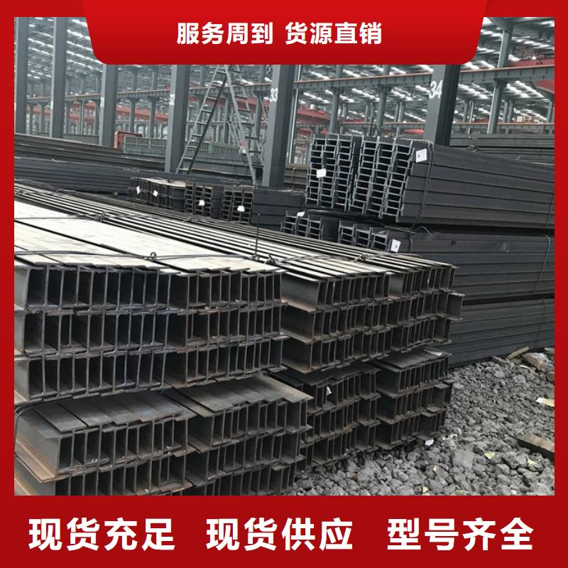 型材C型鋼現(xiàn)貨充足