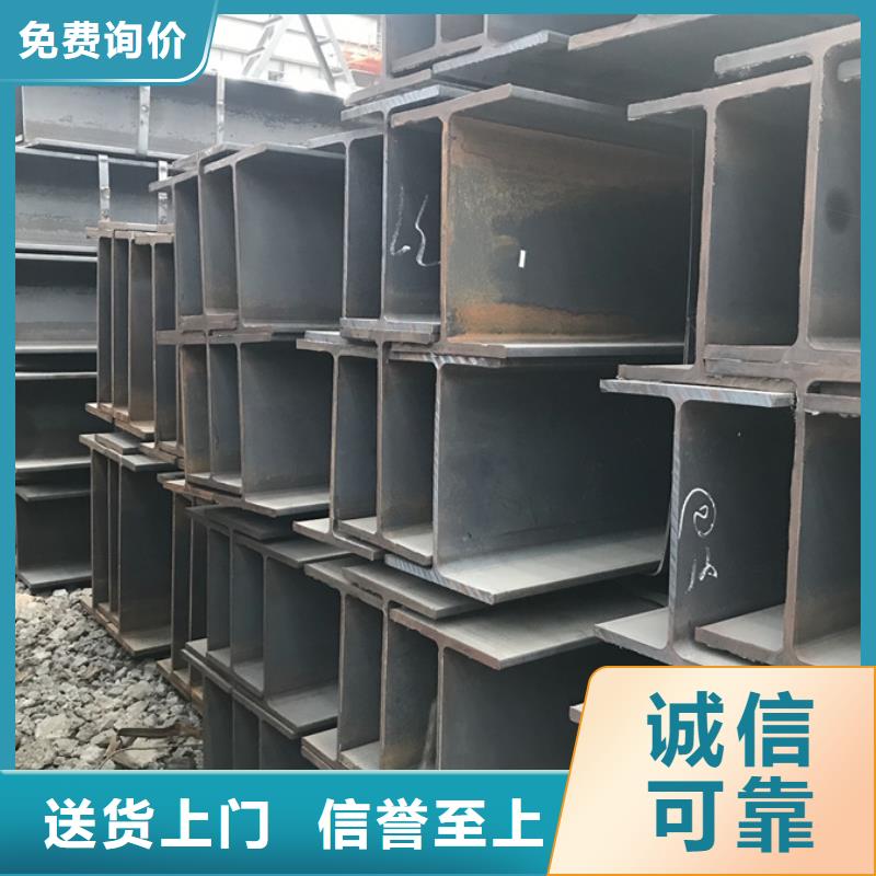型材ND鋼管專業(yè)品質(zhì)