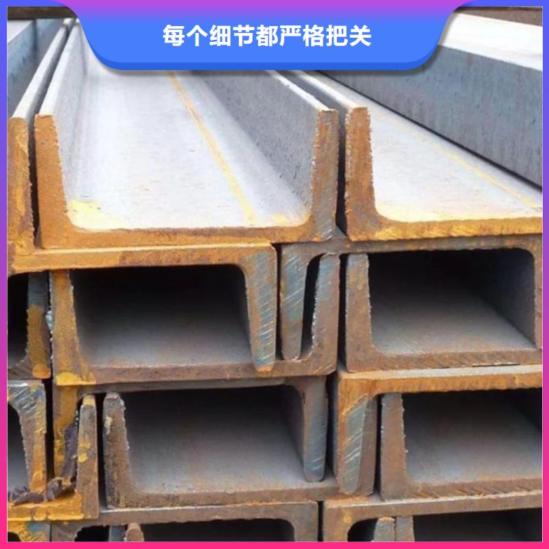 型材ND鋼管專業(yè)品質(zhì)