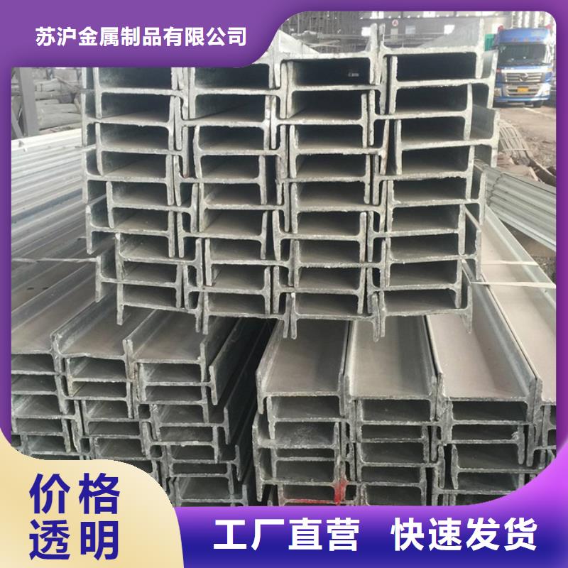 型材C型鋼現(xiàn)貨充足