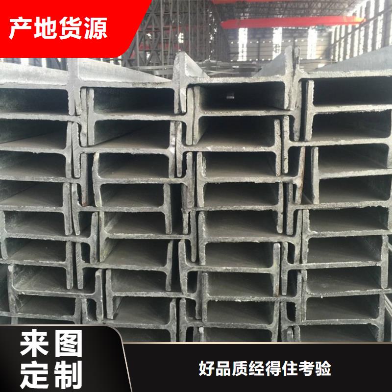 型材-09CuPCrNiA角鋼現(xiàn)貨充足