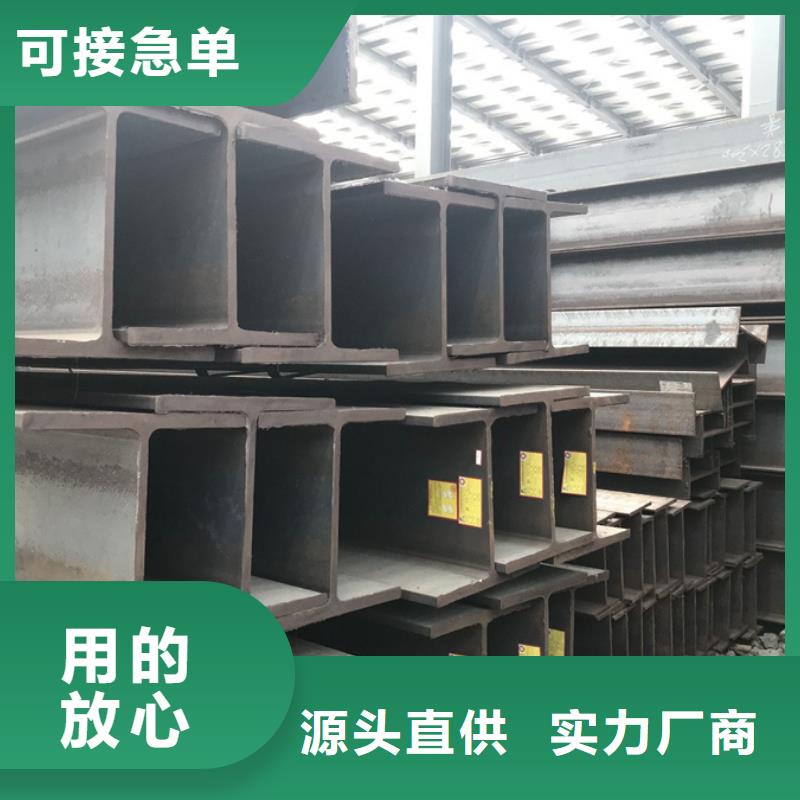 型材ND钢管助您降低采购成本
