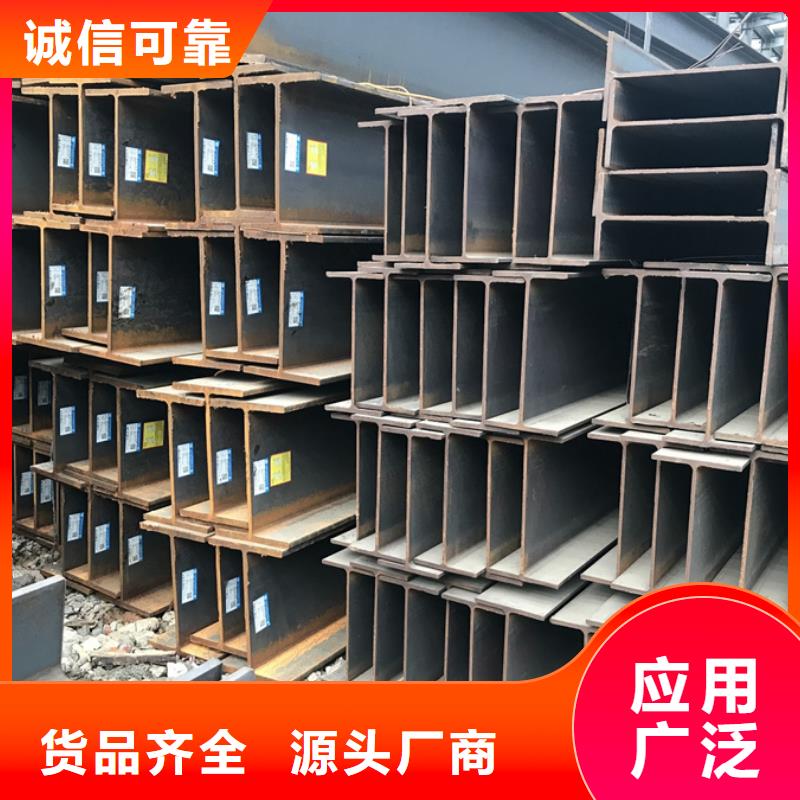 型材ND鋼管專業(yè)品質(zhì)