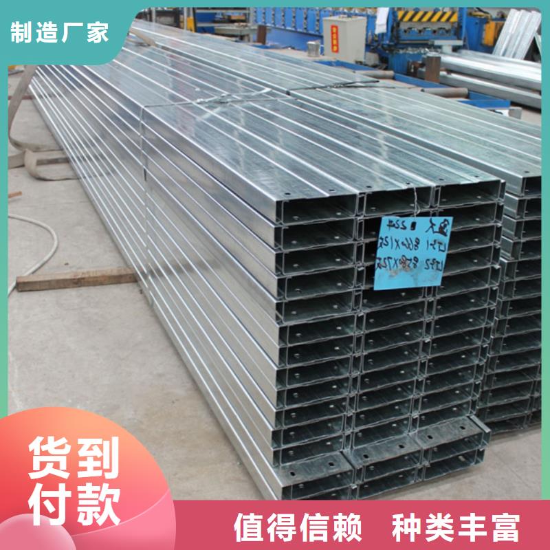 C型钢-ND工字钢工厂现货供应