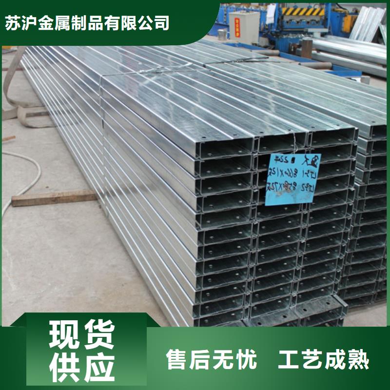 C型钢-09CuPCrNi-A钢管全品类现货