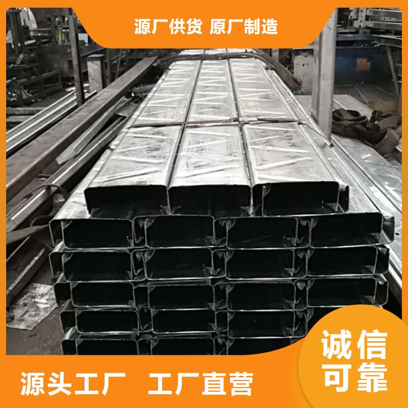 C型鋼09CuPCrNiA工字鋼嚴格把控質量