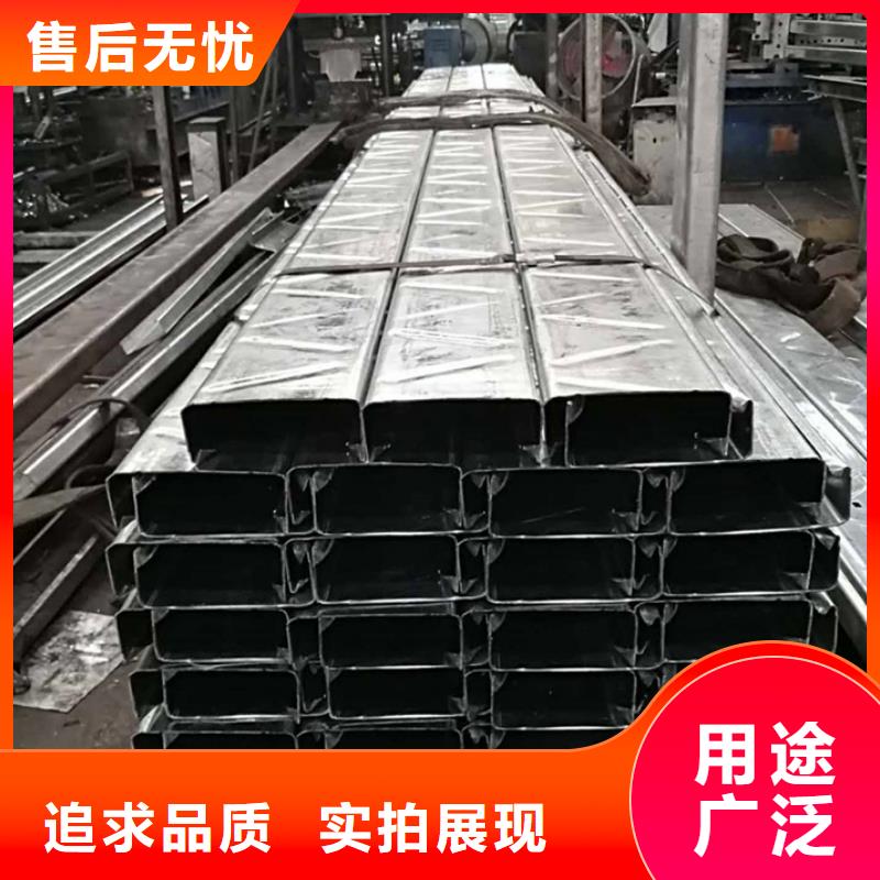 C型钢无缝方管厂家直营