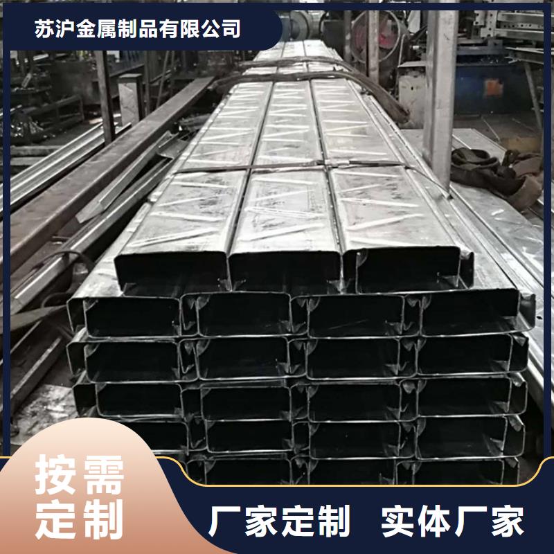 鍍鋅C型鋼Z型鋼耐老化
