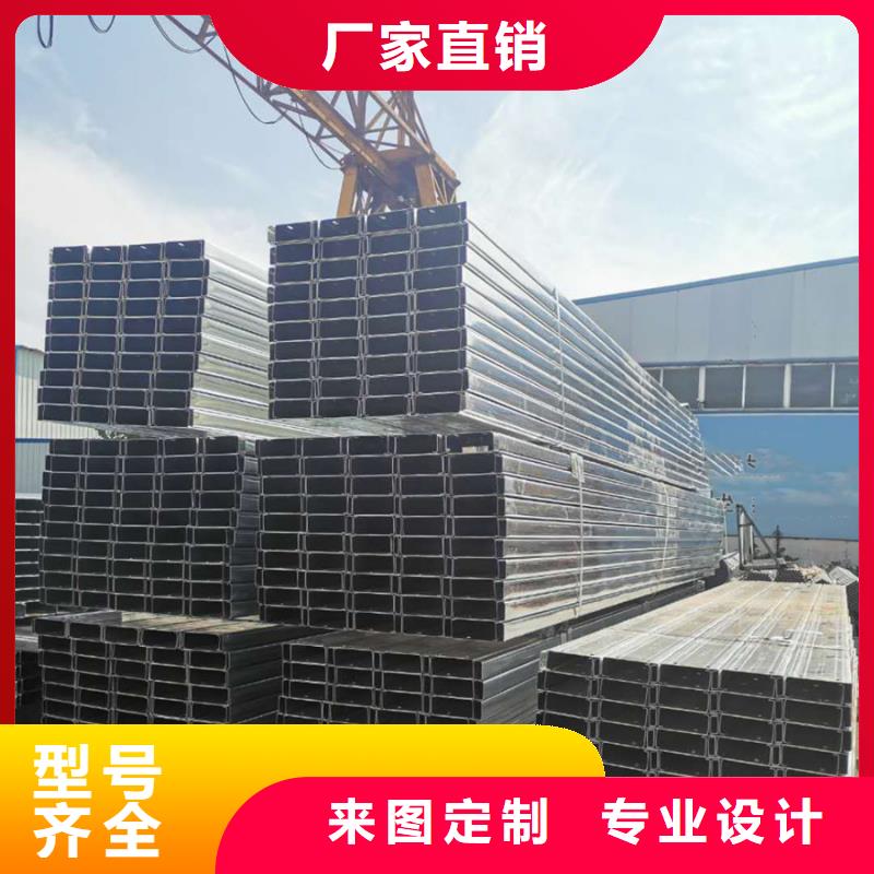 C型鋼09CuPCrNiA工字鋼嚴(yán)格把控質(zhì)量