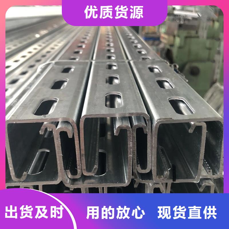 C型鋼09CuPCrNiA工字鋼工程施工案例