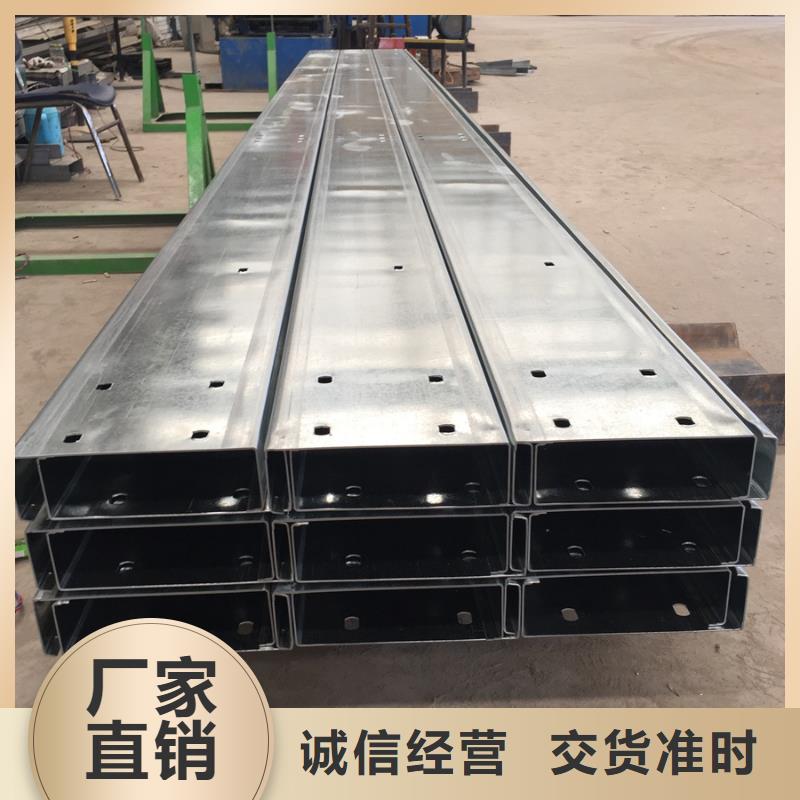 C型鋼09CuPCrNiA工字鋼嚴格把控質量