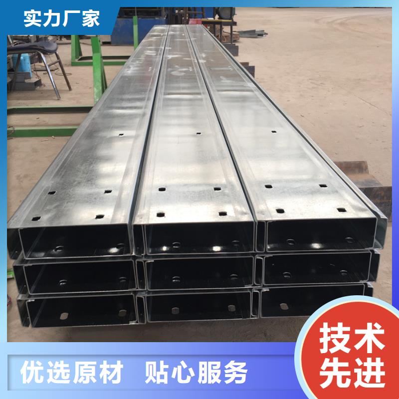 C型鋼09CuPCrNiA工字鋼嚴(yán)格把控質(zhì)量