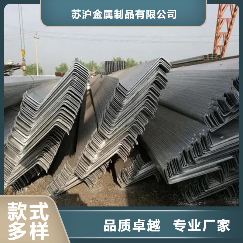 C型鋼厚壁無縫管質(zhì)量優(yōu)價格低