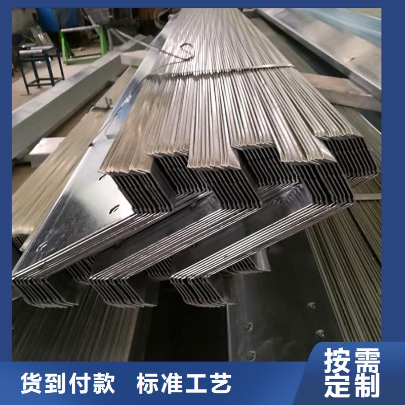 C型鋼厚壁無縫管質(zhì)量優(yōu)價格低