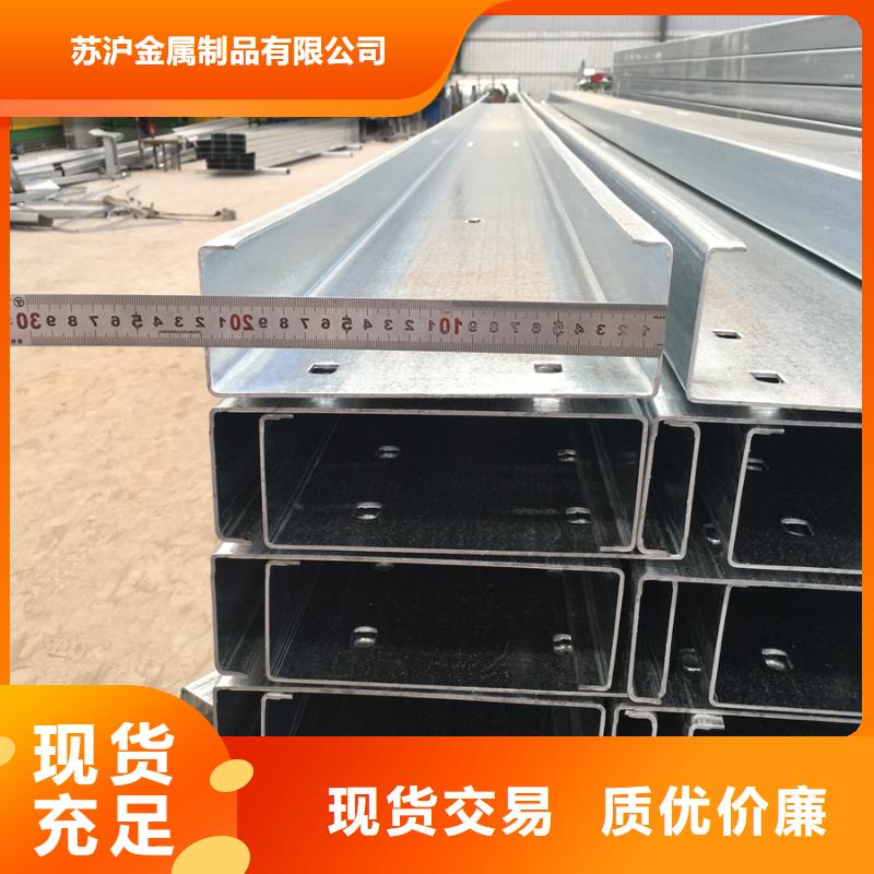 C型钢厚壁无缝管质量优价格低