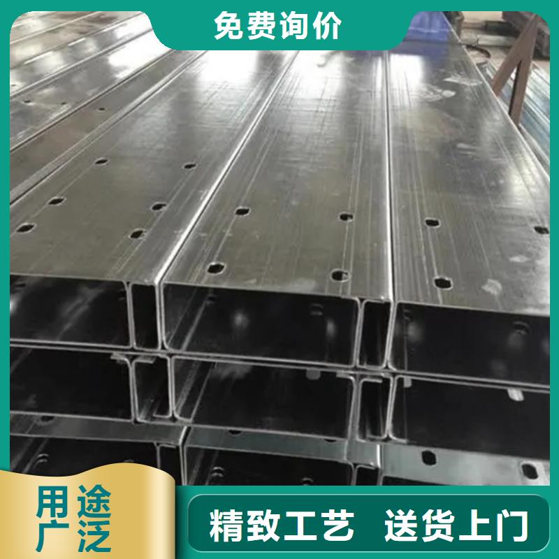 C型钢NDH型钢质量看得见