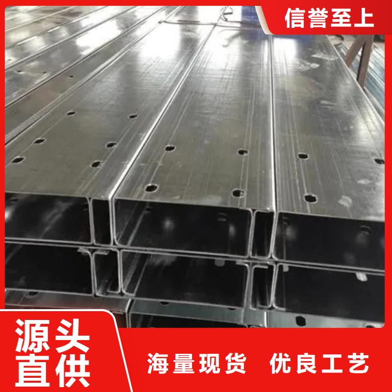 C型鋼09CuPCrNi-A角鋼一致好評(píng)產(chǎn)品