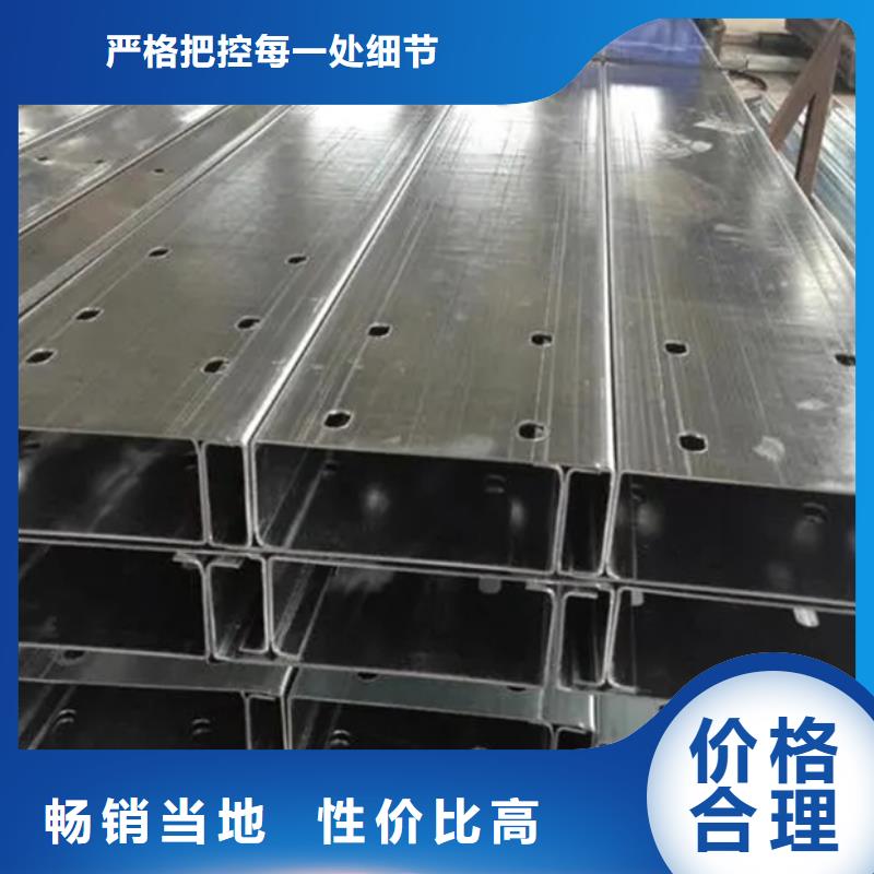 C型鋼09CrCuSb工字鋼擁有核心技術(shù)優(yōu)勢(shì)