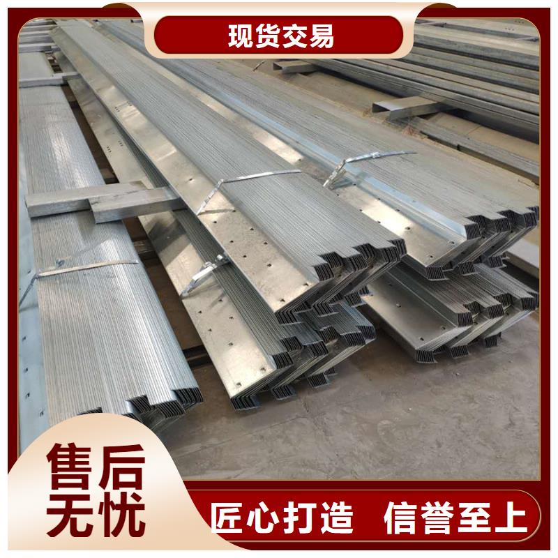 【C型鋼】防塵網(wǎng)放心得選擇